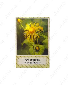 Elecampane roots 20g
