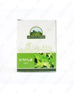 Urticae folia 30g