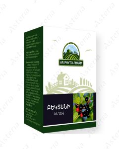 Buckthorn bark 20g