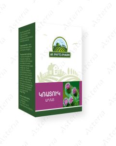 Burdock root 20g