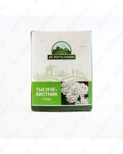 Yarrow herb 30g