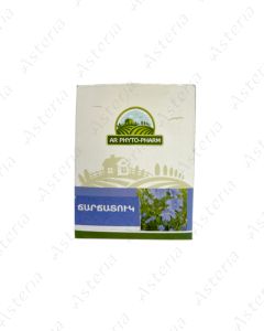 Cichorium 30g