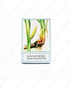 Sweet flag rhizomes 20g