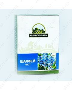 Salvia folia 20g