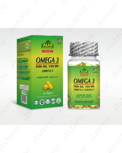 Alfa vitamins Omega 3 1000mg N30