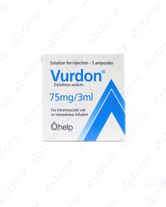 Vurdon intramuscularly 75mg-3ml N5