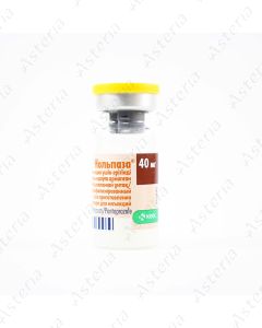Nolpaza amp. 40mg N1