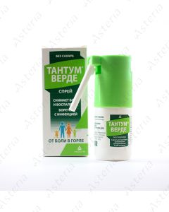 Tantum Verde spray 30ml