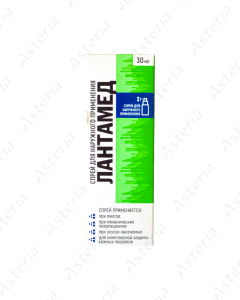 Lantamed spray 30ml