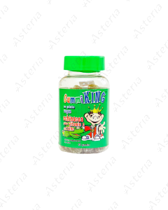 Gummi King Vegan echinacea+ vitamin C chewable tablets N60