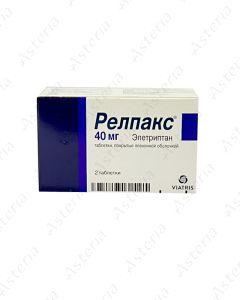 Relpax coated tablets 40mg N2