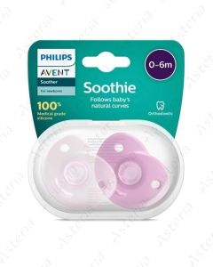 Avent Soothie pacifier 0-6M+ N2 099/22