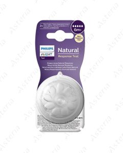 Avent Natural nipple for bottle 6M+ N2 965/02