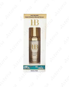 HB Mineral anti-wrinkle mult-vitamin mineral serum 50ml 43069