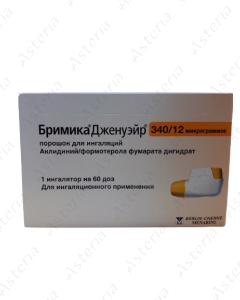 Brimica Genoair 340/12 mcg 60 doses