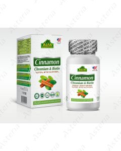 Alfa vitamins Cinnamon N60