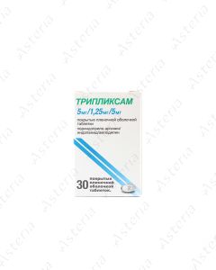 Triplixam coated tablets 5mg/1.25mg/5mg N30