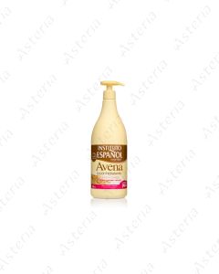 Instituto Espaniol Arnica lotion 950ml