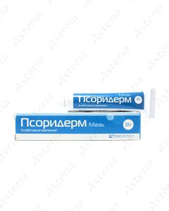 Psoriderm ointment 25g