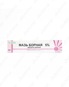 Boric oinment 5% 25g