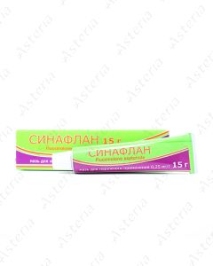 Sinaflan ointment 0.025% 15g /8-15C/