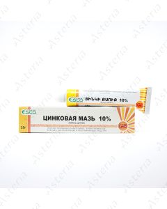 Zinc ointment 10% - 25g