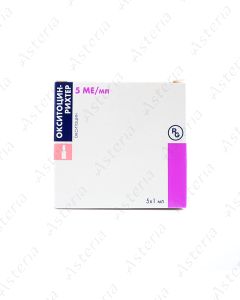 Oxytocin 5ME/ml N10 /2-15C/