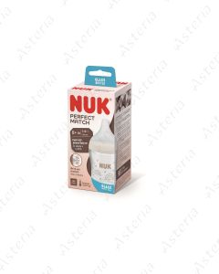 Nuk Perfect Match feeding bottle silicone S 0+ 120ml