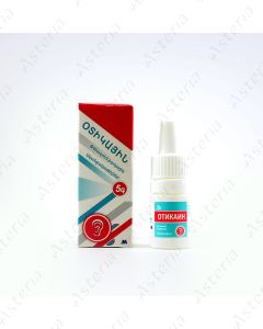 Oticaine ear drops -5ml /8-15C/