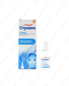 Otrivin menthol spray 0.1% - 10ml