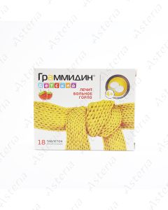 Grammidine pastel for children N18