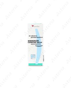 Flemoxin solutab tablets 500mg N20