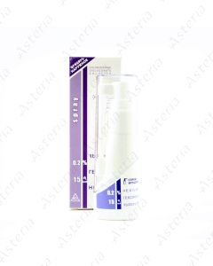 Hexyloc Denta spray 0.2% 15ml