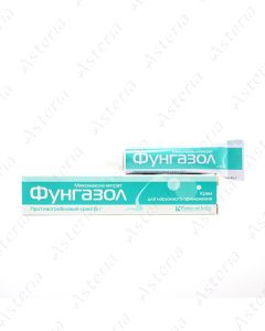 Fungazol cream 2% 15g