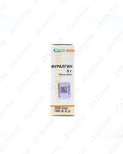 Furalgin ear drops 5ml