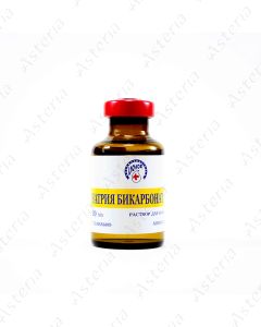 Sodium bicaronate 8,4% 20ml N10