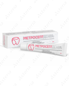 Consumed Metrosept Denta jelly 25g