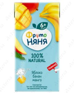 Fruto Nyanya juice apple banana mango 200ml