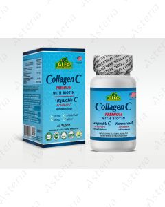 Alfa vitamins Collagen caps. N60