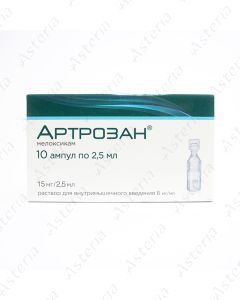 Artrozan 15mg - 2.5ml N10