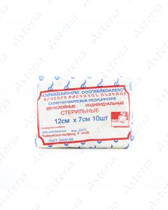 Sterile two-layer gauze napkins 12x7 x 10 in individual packages