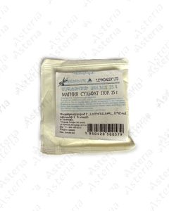 Magnesium Sulfate powder 25g
