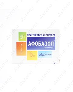 Afobazole tablets 10mg N60