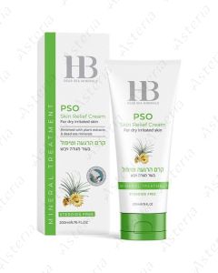 HB Dead Sea Minerals Dog Cream 200ml