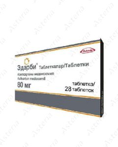 Edarbi tablets 80mg N28