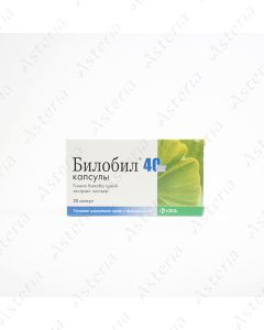Bilobil capsules 40mg N20