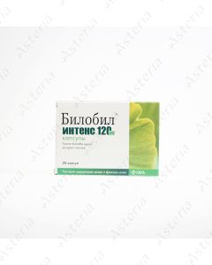 Bilobil intense capsules 120mg N20
