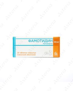 Famotidine tab 20mg N20 Borisov