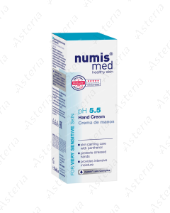 Numis Med Urea F5. 5 hand Cream 75ml