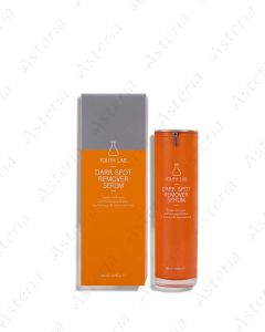 YOUTH LAB Dark Spot Remover Serum 01534